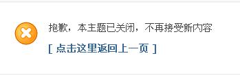 360截图20130610064256734.jpg