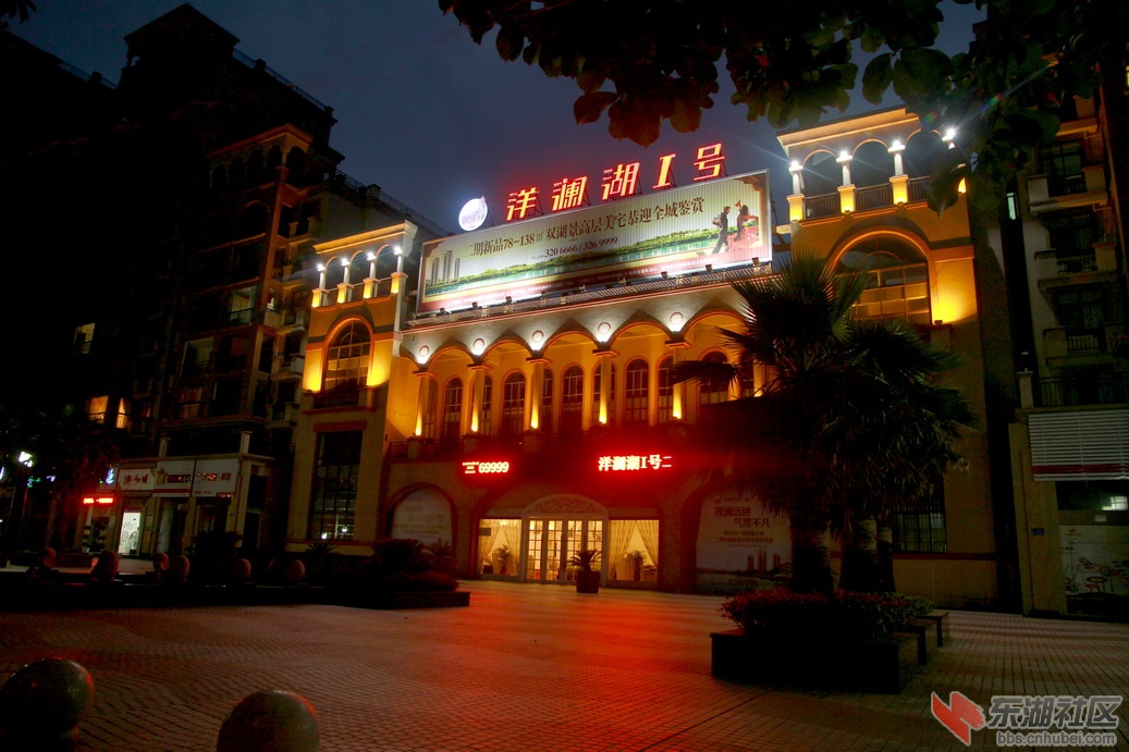 IMG_2788_调整大小.JPG