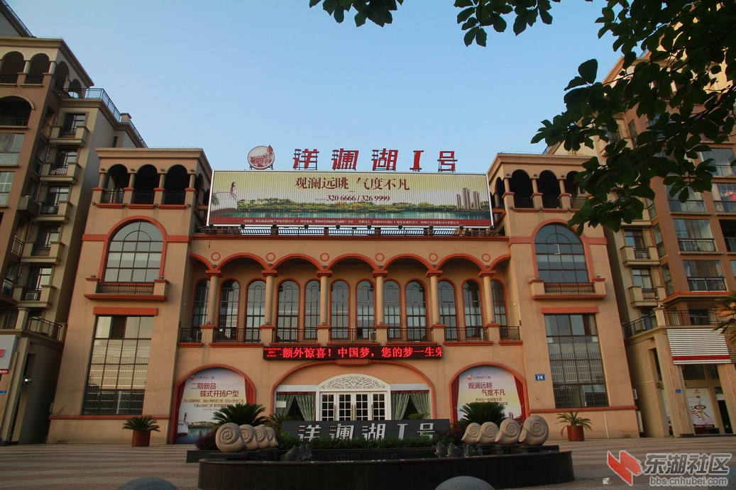 IMG_2799_调整大小.JPG