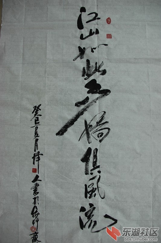 psbCA6E8NR9.jpg