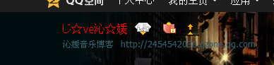 QQ截图20130611184813.png