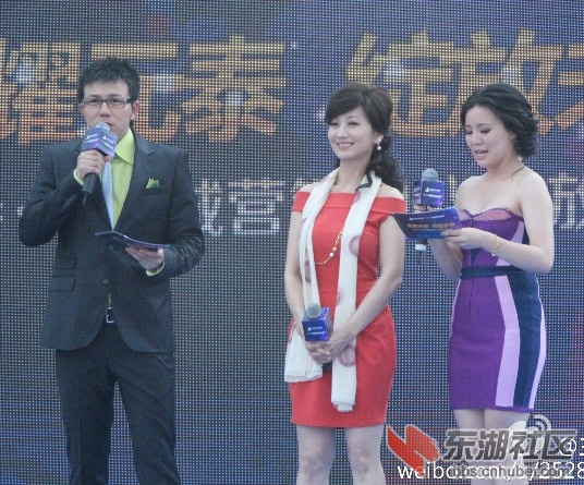 赵雅芝在仙桃