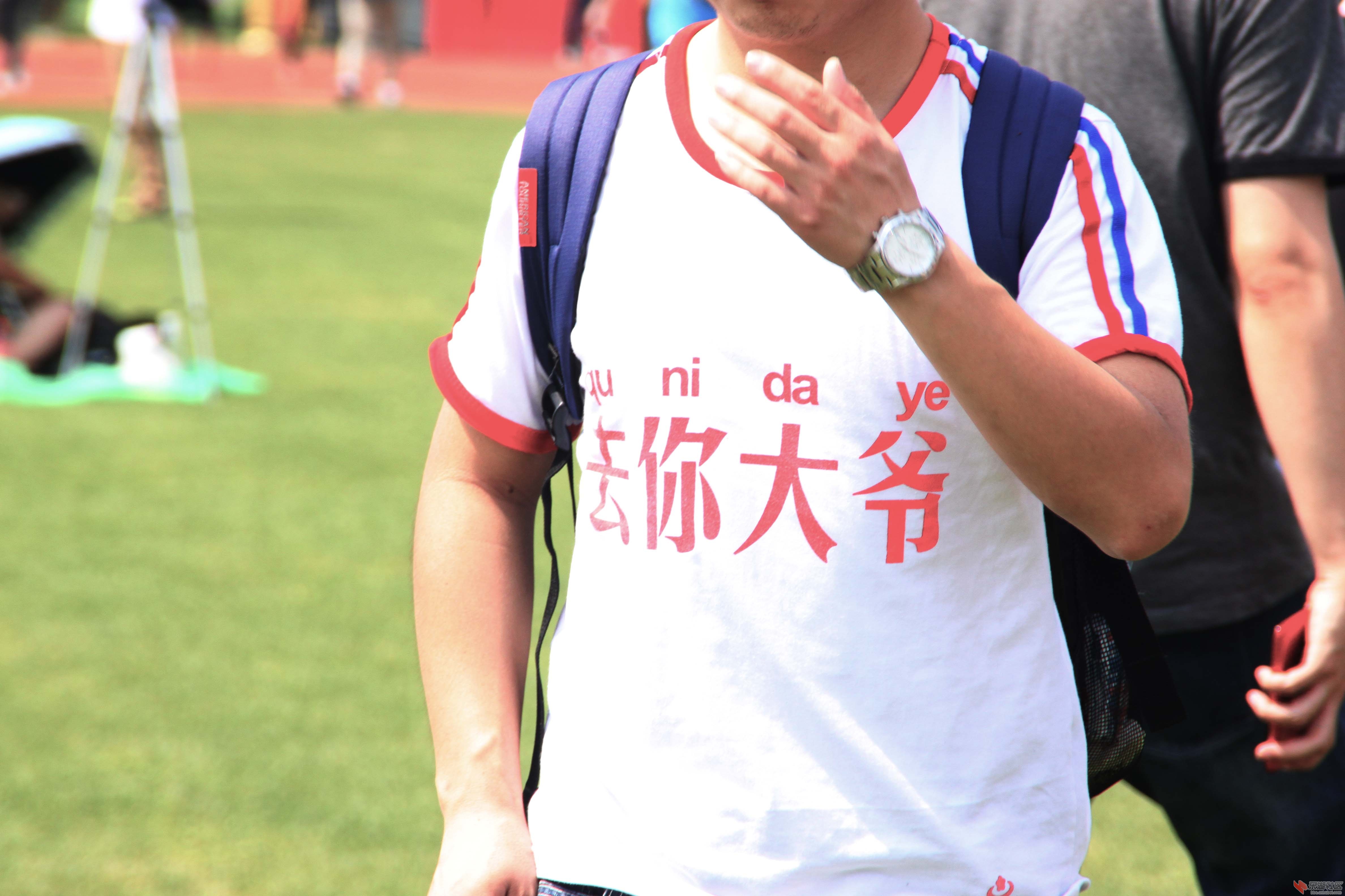 IMG_8212.jpg