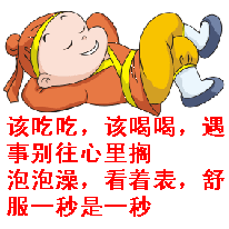 a76157c2d5628535c5f3f3a790ef76c6a6ef63d1.gif