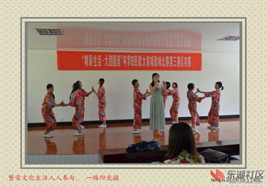 DSC_0057_conew1_看图王.jpg