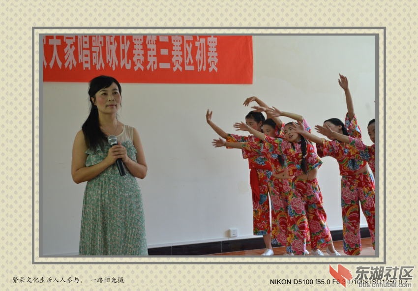 DSC_0060_conew1_看图王.jpg