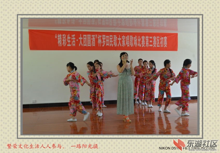 DSC_0062_conew1_看图王.jpg
