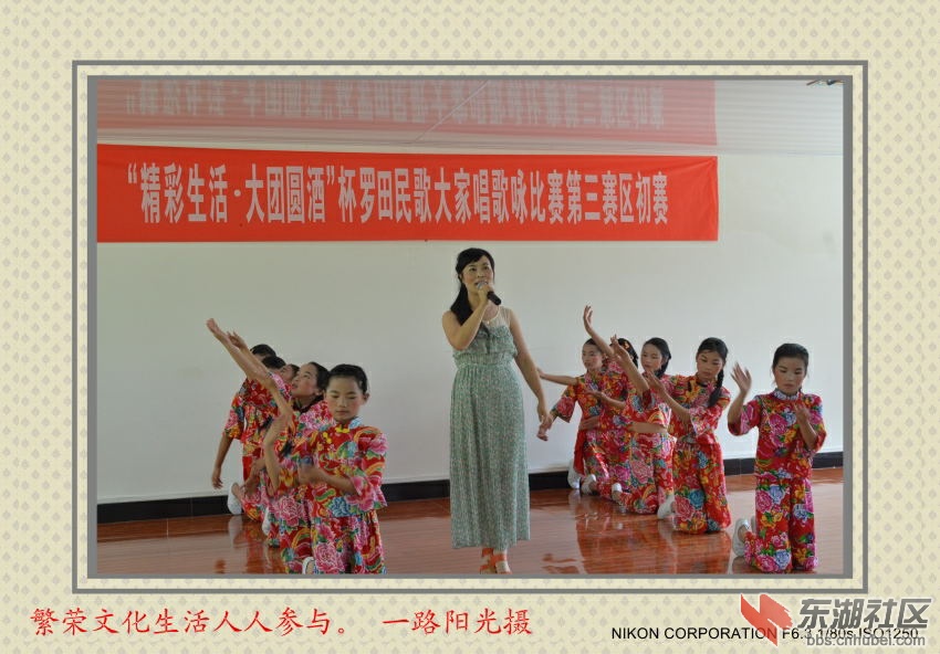 DSC_0063_conew1_看图王.jpg