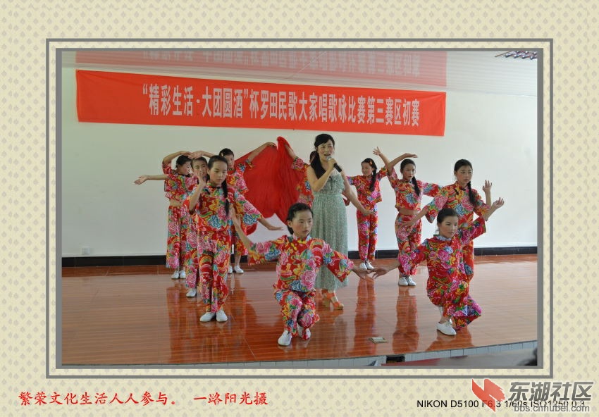 DSC_0067_conew1_看图王.jpg