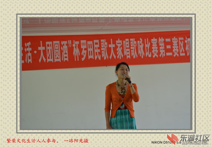 DSC_0069_conew1_看图王.jpg
