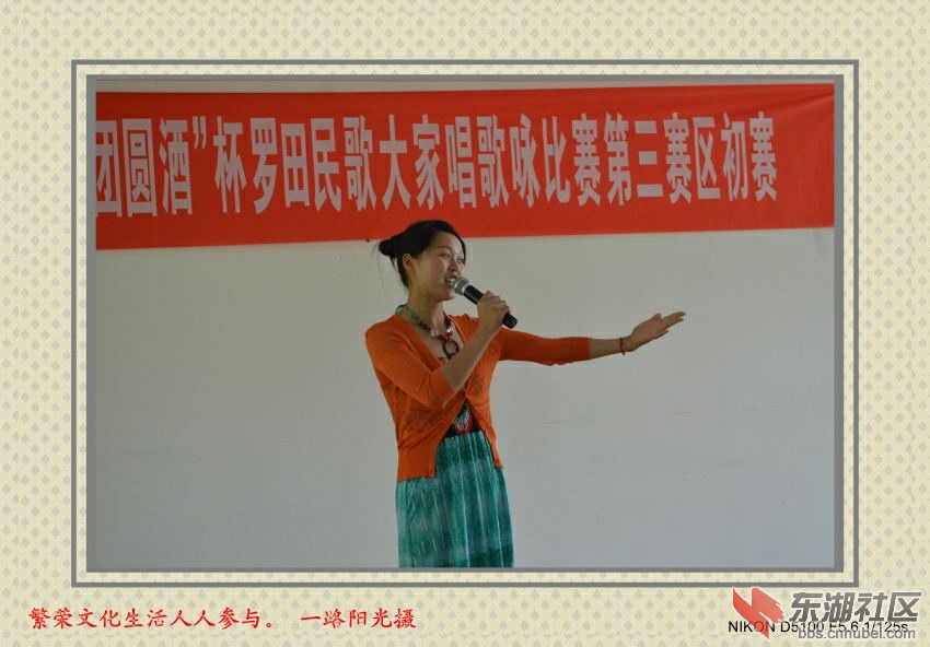 DSC_0070_conew1_看图王.jpg