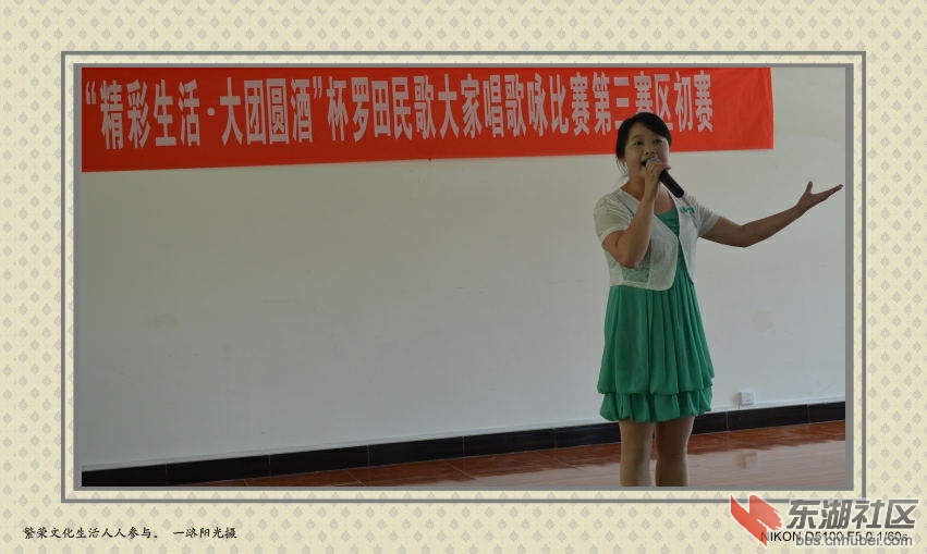 DSC_0081_conew1_看图王.jpg