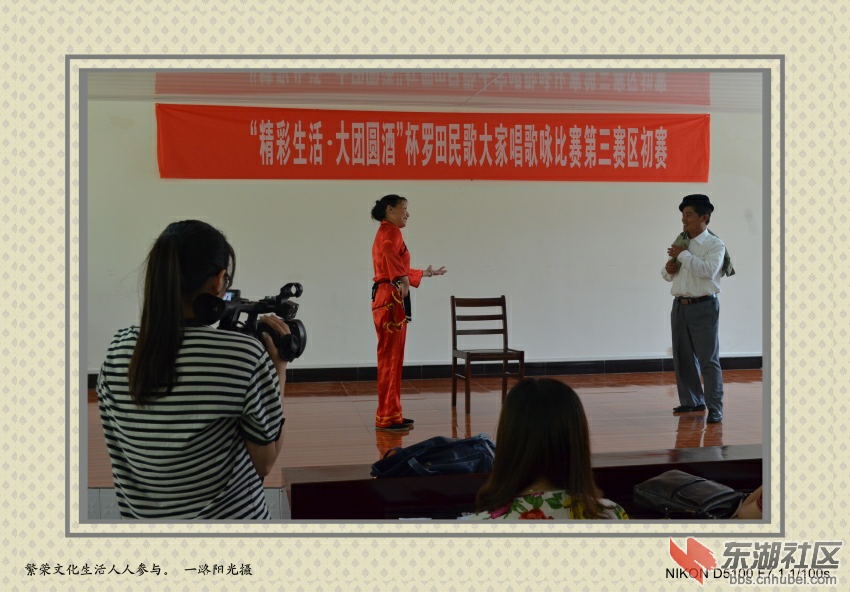 DSC_0091_conew1_看图王.jpg