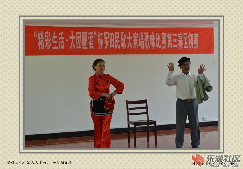 DSC_0102_conew1_看图王.jpg