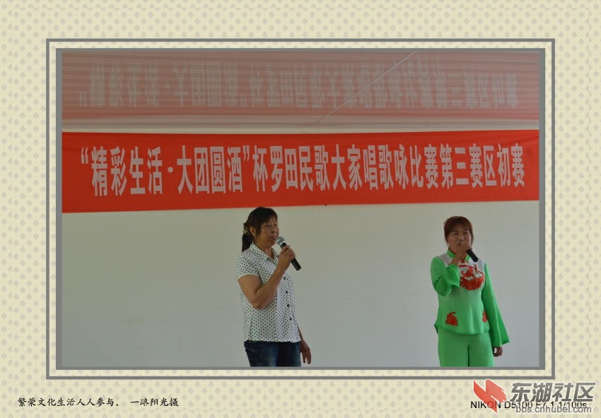 DSC_0104_conew1_看图王.jpg