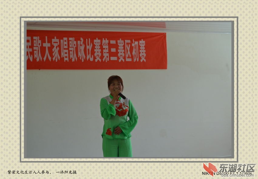 DSC_0105_conew1_看图王.jpg