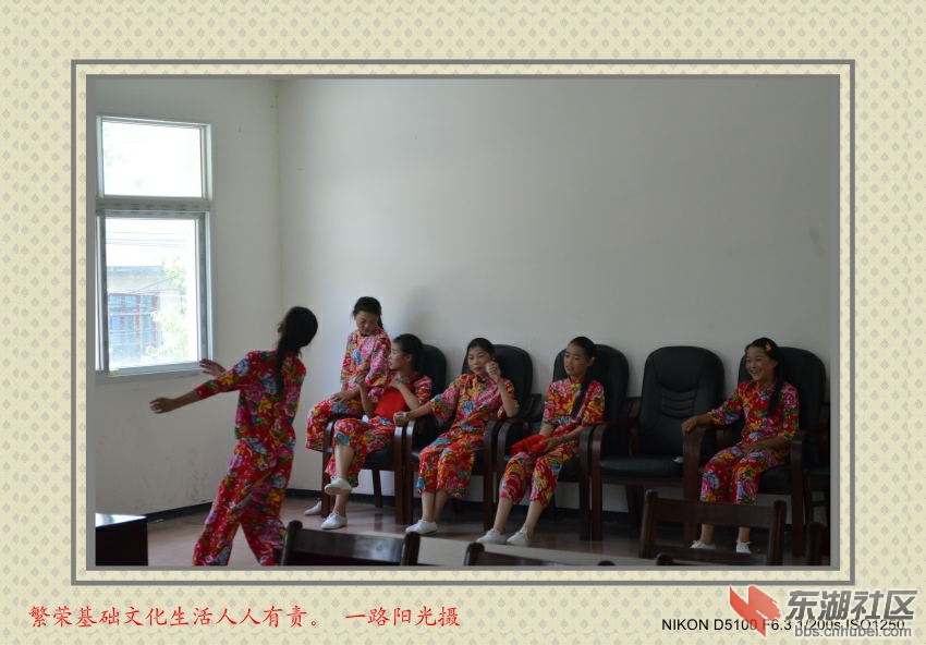 DSC_0111_conew1_看图王.jpg