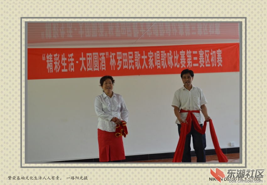 DSC_0114_conew1_看图王.jpg