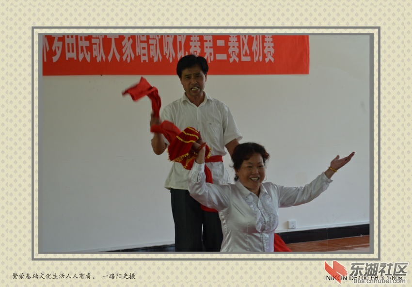 DSC_0122_conew1_看图王.jpg