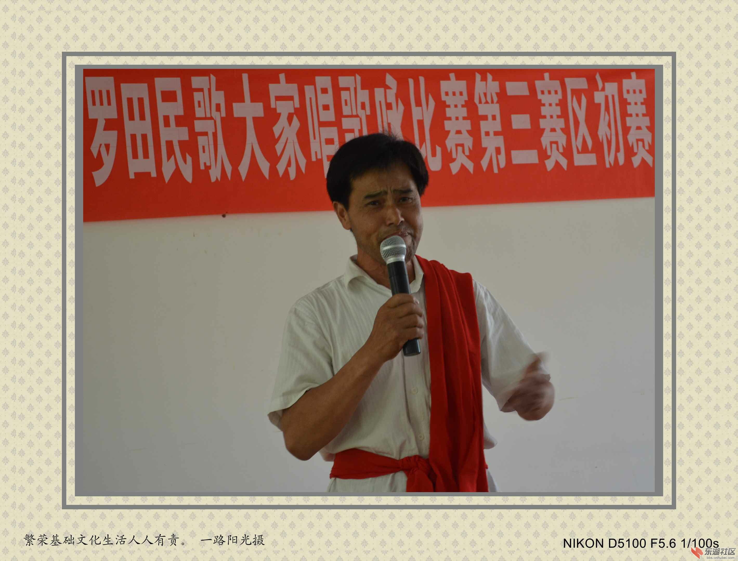 DSC_0127_conew1_看图王.jpg