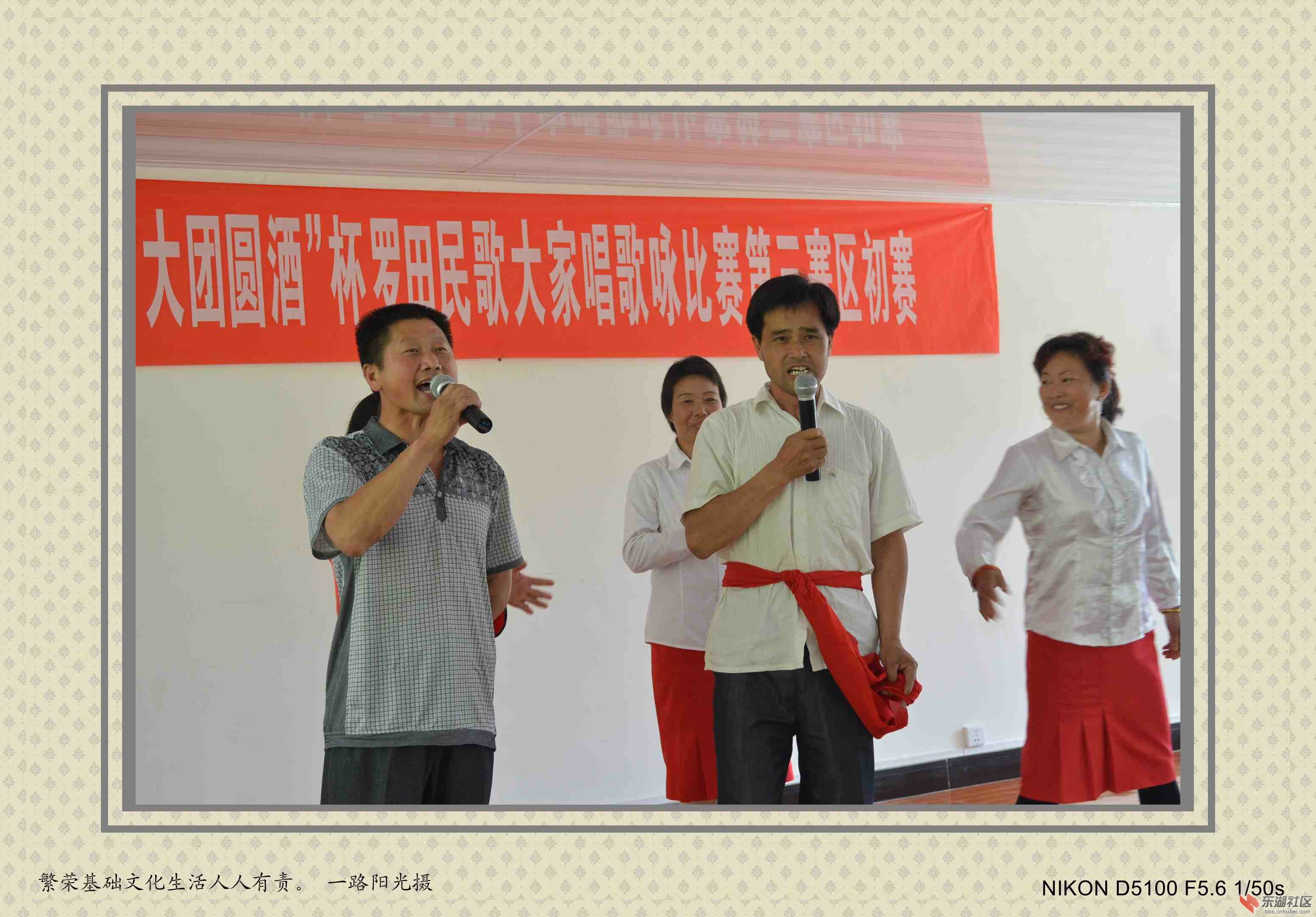 DSC_0129_conew1_看图王.jpg