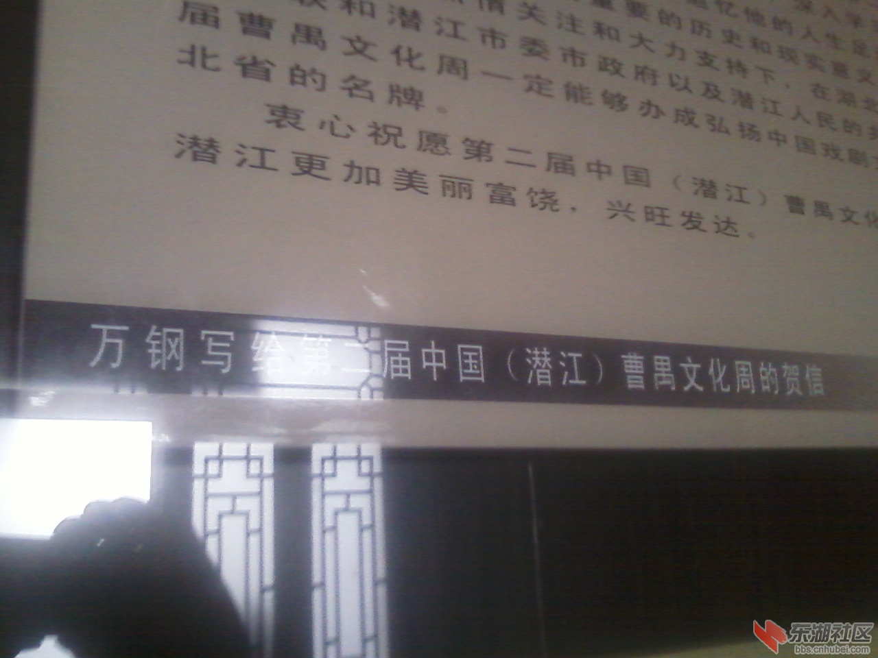 照片0268.jpg