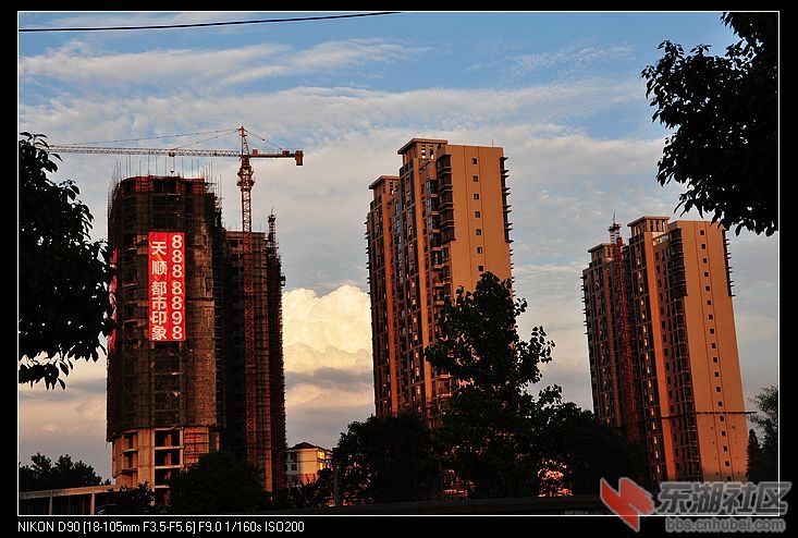 都市印象