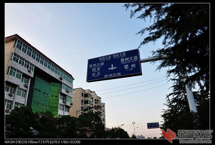 西湖三路