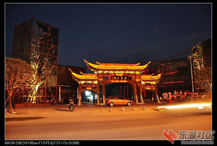 nEO_IMG_DSC_1041.jpg