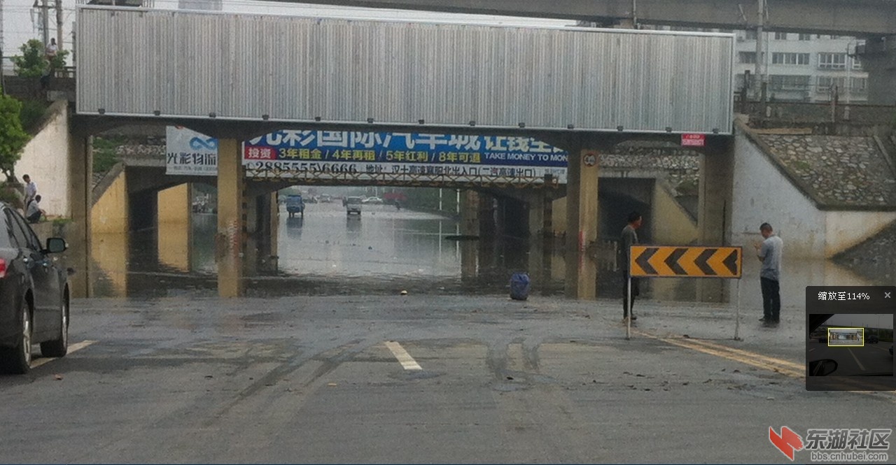 原来在民发世界城这块住铁路不只是带来噪音,还有这方面的问题啊~~