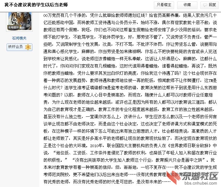 截图00.jpg