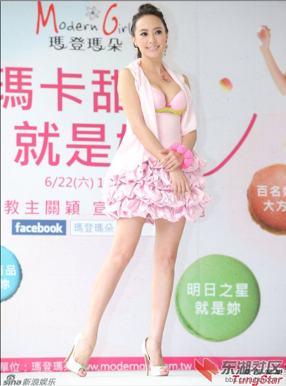 QQ截图20130624081815.png