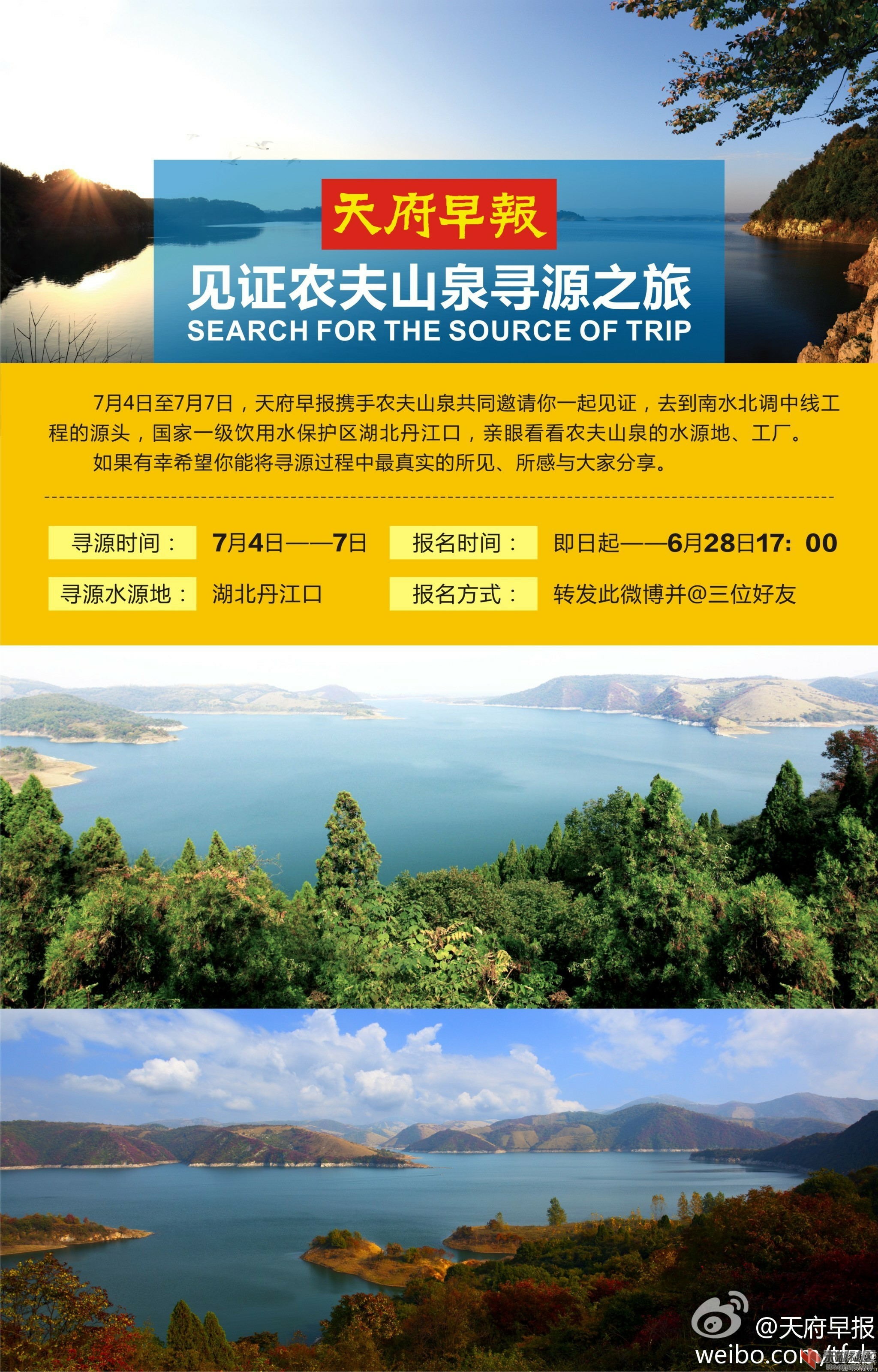 b0plji8726560130739[1]_看图王.jpg