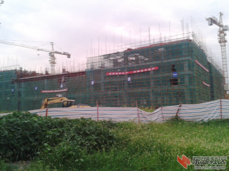 2013-06-26 19.39.15.jpg