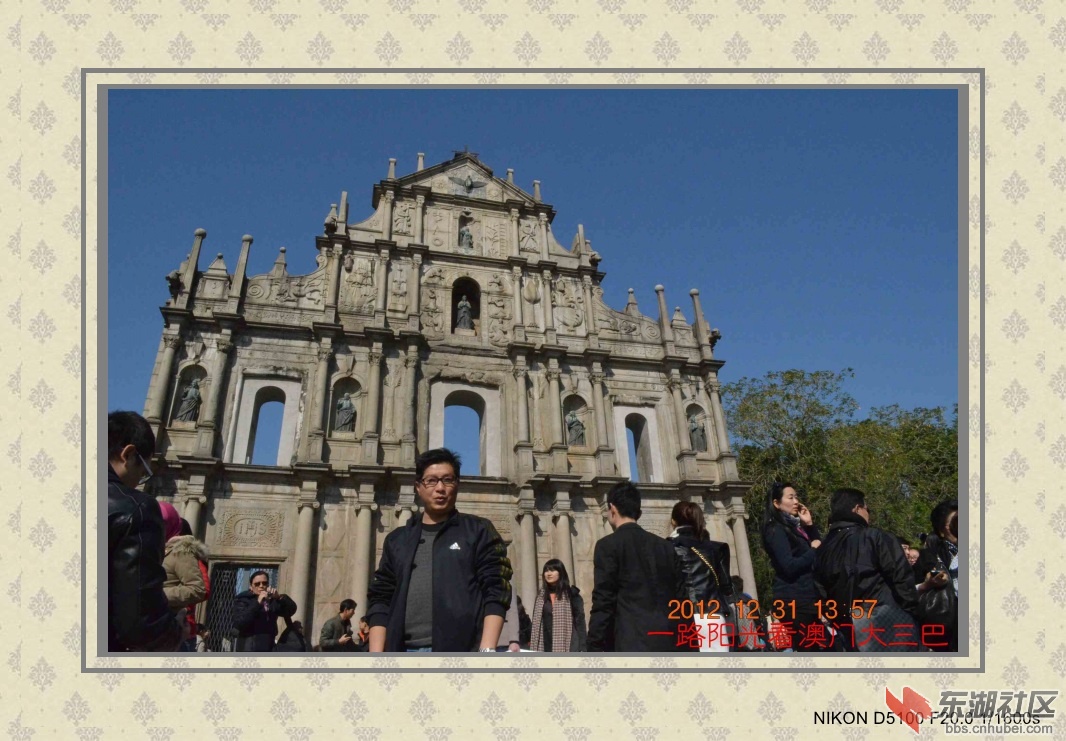 dsc_0411_conew2.jpg