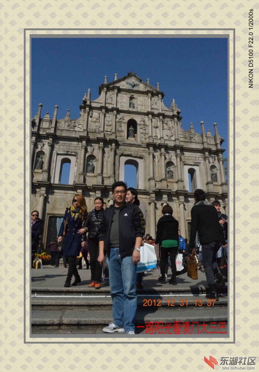 dsc_0412_conew2.jpg