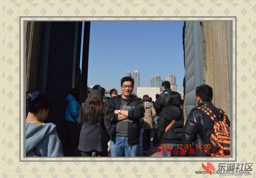 dsc_0416_conew2.jpg
