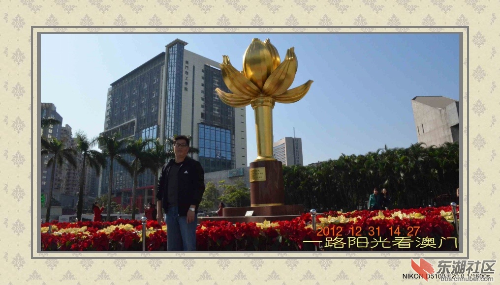 dsc_0453_conew2.jpg