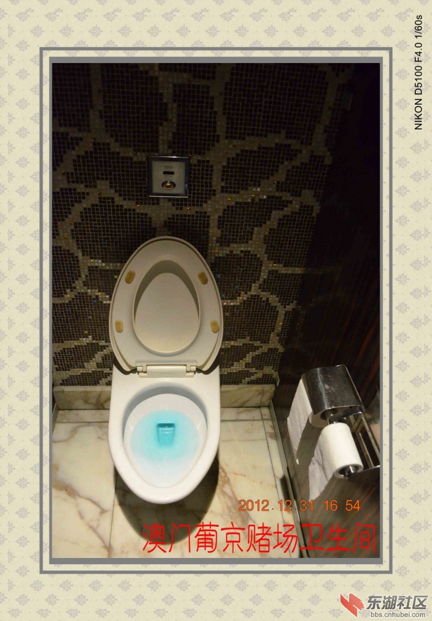 dsc_0509_conew2.jpg
