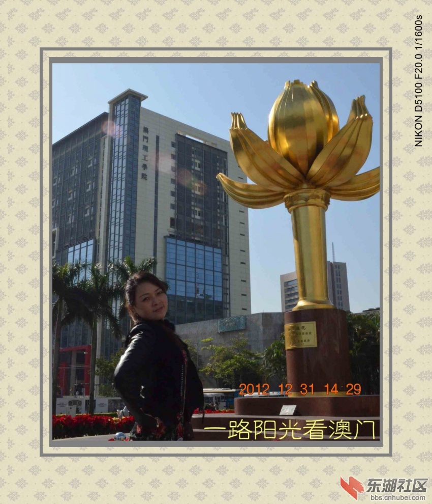 复件 (3) dsc_0462_conew2.jpg