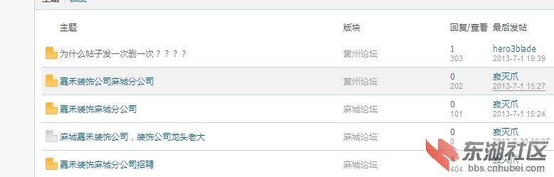 QQ图片20130702084101.jpg