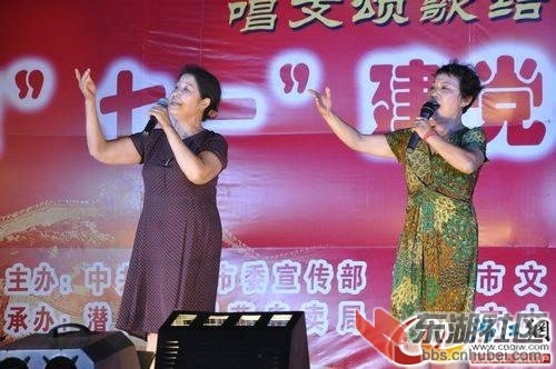 20130702090401542.jpg