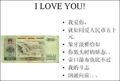 50元有话说