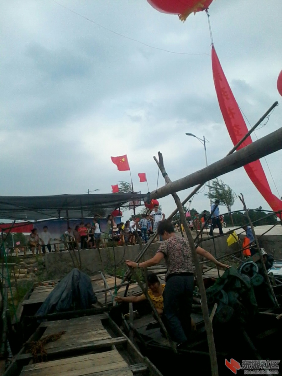 IMG_20130707_130524.jpg