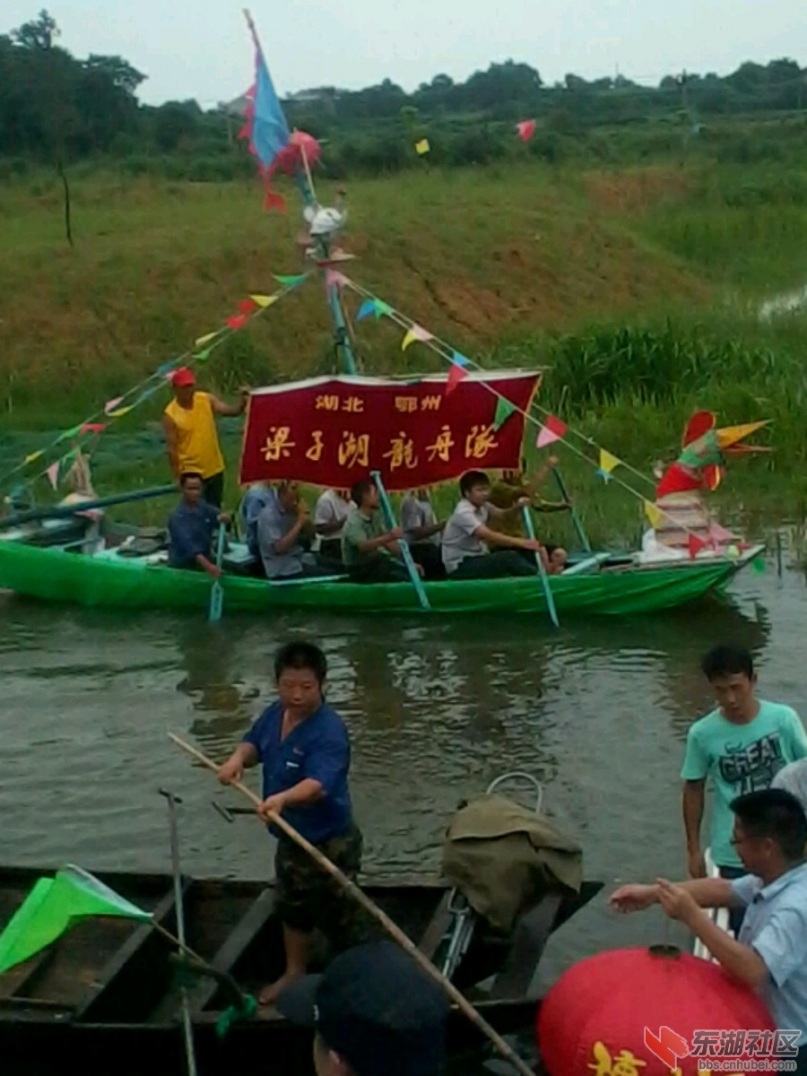 IMG_20130707_135952.jpg