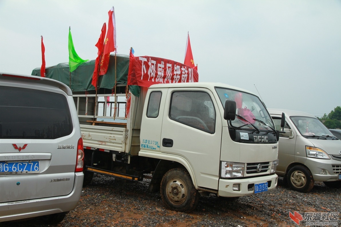 IMG_8533_调整大小.JPG