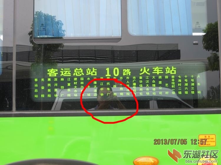225941xeejjcnzeclaba8e_jpg_thumb_副本.jpg