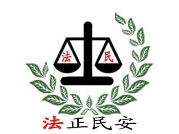 法院1.jpg