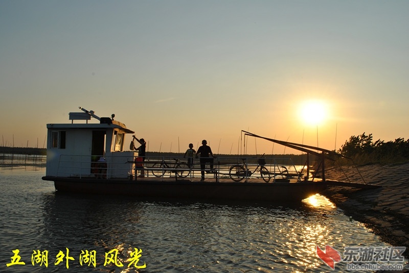 五湖外湖风光