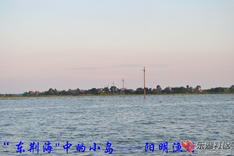 五湖外湖风光